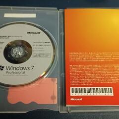 Windows 7 プロフェッショナル