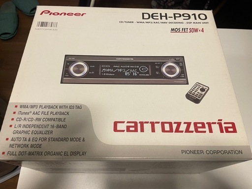カロッツェリア　高級デッキ P910