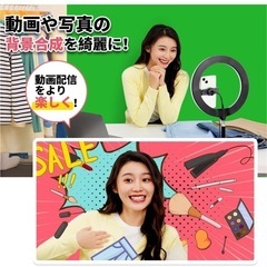 グリーンバック　クロマキー 背景スタンド 200x200cm　の画像