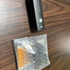 サーファスライト