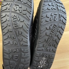 SUBUの画像