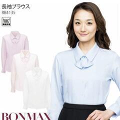 【新品、未使用】ブラウス　白　事務服　の画像
