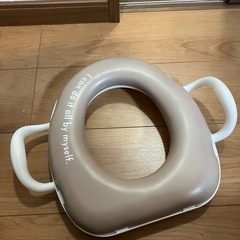スリーコインズ　おまる
