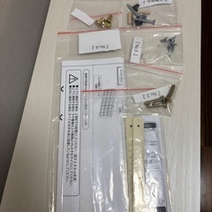 美品　本棚　４月中の画像