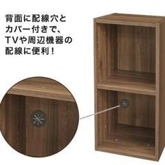 ニトリ(NITORI) カラーボックスの画像