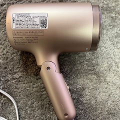 パナソニック ナノケア EH-NA7M ドライヤー Panasonicの画像