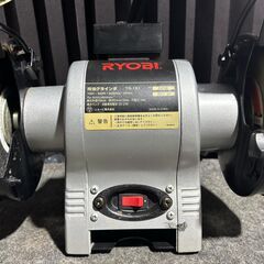 RYOBI リョービ 両頭グラインダ砥石径150mm Used/良品 の画像