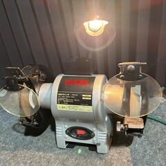 RYOBI リョービ 両頭グラインダ砥石径150mm Used/良品 の画像