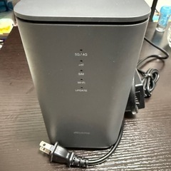 ドコモWi-Fi 　HOME5G