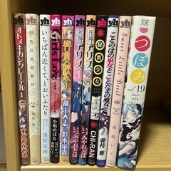 百合姫コミック10巻分＋つぼみ(百合アンソロジーコミック)1巻分セット