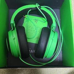 razer kraken