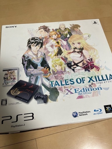 プレステ3 PS3