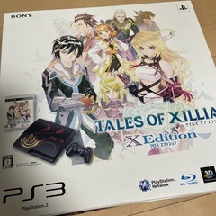 プレステ3 PS3