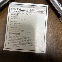 椅子の画像