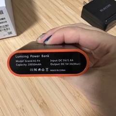 モバイルバッテリーの画像