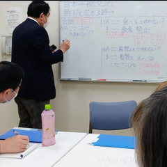 手話を始めてみませんか？　参加者募集中！　旭区・保土ヶ谷区近郊の方