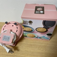 ⭐︎値下げ！⭐︎レコルト　スマイルベイカーミニの画像