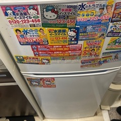 冷蔵庫