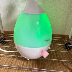 Tabletop Humidifier