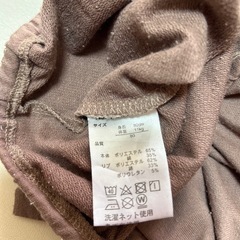くまさんロンパース　80サイズの画像