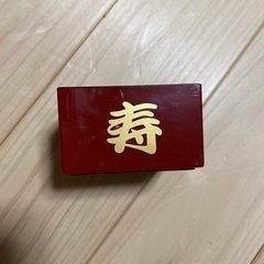 寿升　酒升　結婚式　鏡開き　ウェディング　和婚　和装の画像