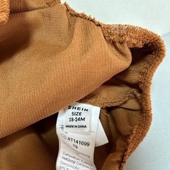 80サイズ　ロンパースの画像