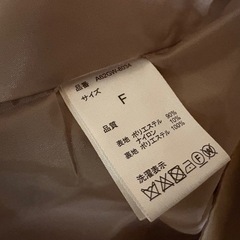 ZOZO購入　ベージュトレンチコート　フリーサイズの画像