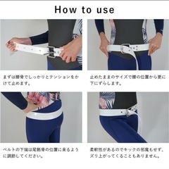 ヘレイワホダイビング用ウェイトベルトの画像