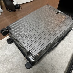 キャリーケース