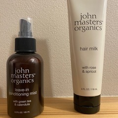 ジョンマスターヘアケア用品