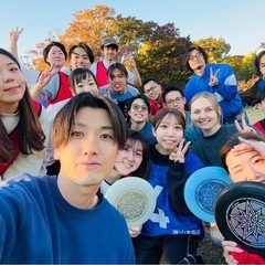 【4/12と4/26】未経験歓迎！フリスビーサークル！  - 大田区