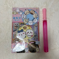 ちいかわ　花火　シャボン玉