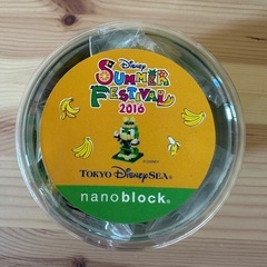 【新品未使用】Disney ディズニー　ナノブロック6個セットの画像