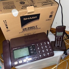 予定者決定‼️