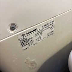 洗濯機‼️4日金曜日引き取れる方希望の画像