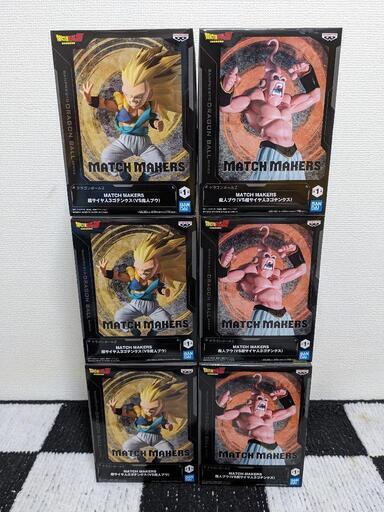 新品⑨♥️ドラゴンボールフィギュア6体セット✨