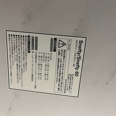ローテーブル
の画像