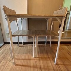 ダイニングテーブル　二人掛け