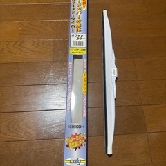 ②　ICHIKOH clog スノーワイパー　ホワイト　ワイパー...