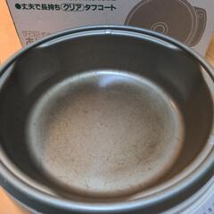 全て無料ですの画像