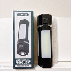 【新品未使用】LEDランタン 1台3役 懐中電灯 防災 3000...