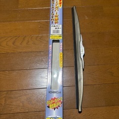②　ICHIKOH clog スノーワイパー　シルバー　ワイパー...