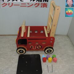 ベビー・子供用品買取販売キッズモール湘南/ウォーカー＆ライド消防車/１２カ月～/ゴムの木の画像