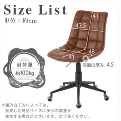 値下げしました【お値段ご相談ください】机、椅子、照明、時計4点セットの画像