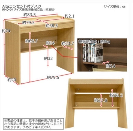 注文 値下げしました【お値段ご相談ください】机、椅子、照明、時計4点