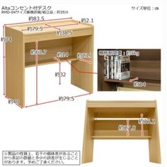 値下げしました【お値段ご相談ください】机、椅子、照明、時計4点セットの画像