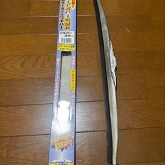 ICHIKOH clog スノーワイパー　シルバー　ワイパー　冬...
