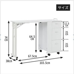 折りたたみテーブル　椅子の画像