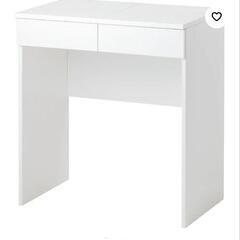 ドレッサー　IKEAの画像