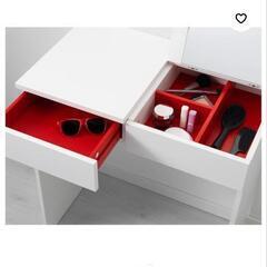 ドレッサー　IKEAの画像